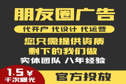 SEM代理实战：成功案例分享与经验总结